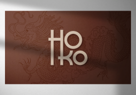 Do Conceito ao Sucesso: Como a Estratégia de Branding da Drible Impulsionou o Restaurante HOKO